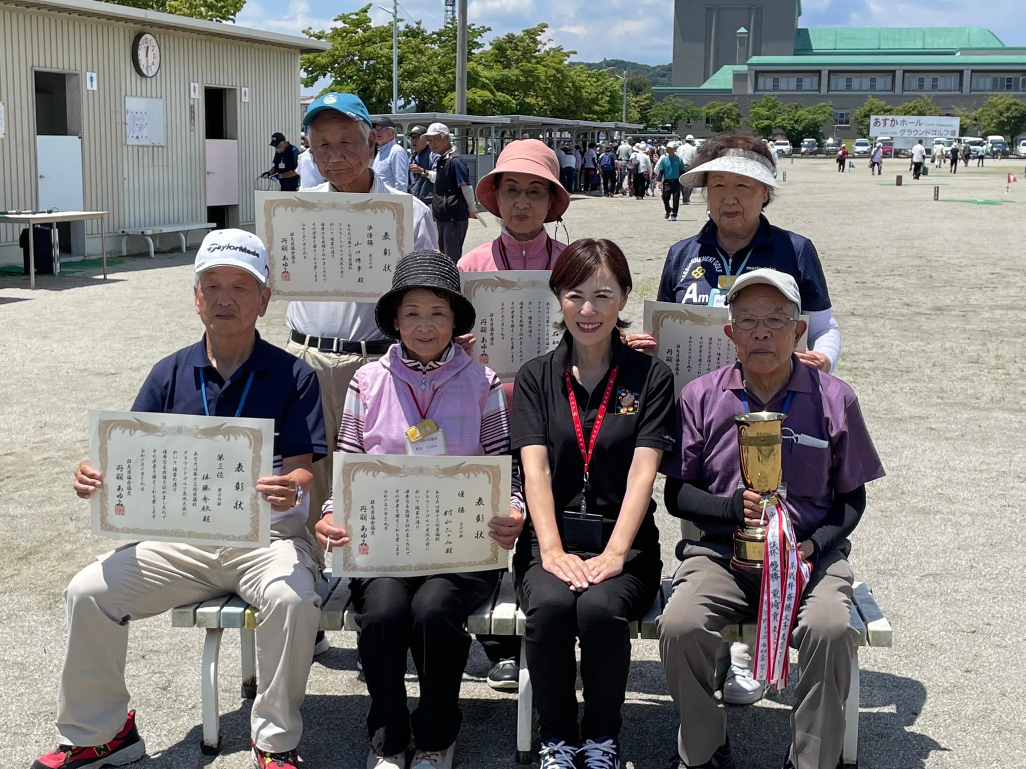 グランドゴルフ県議杯交流大会が行われました