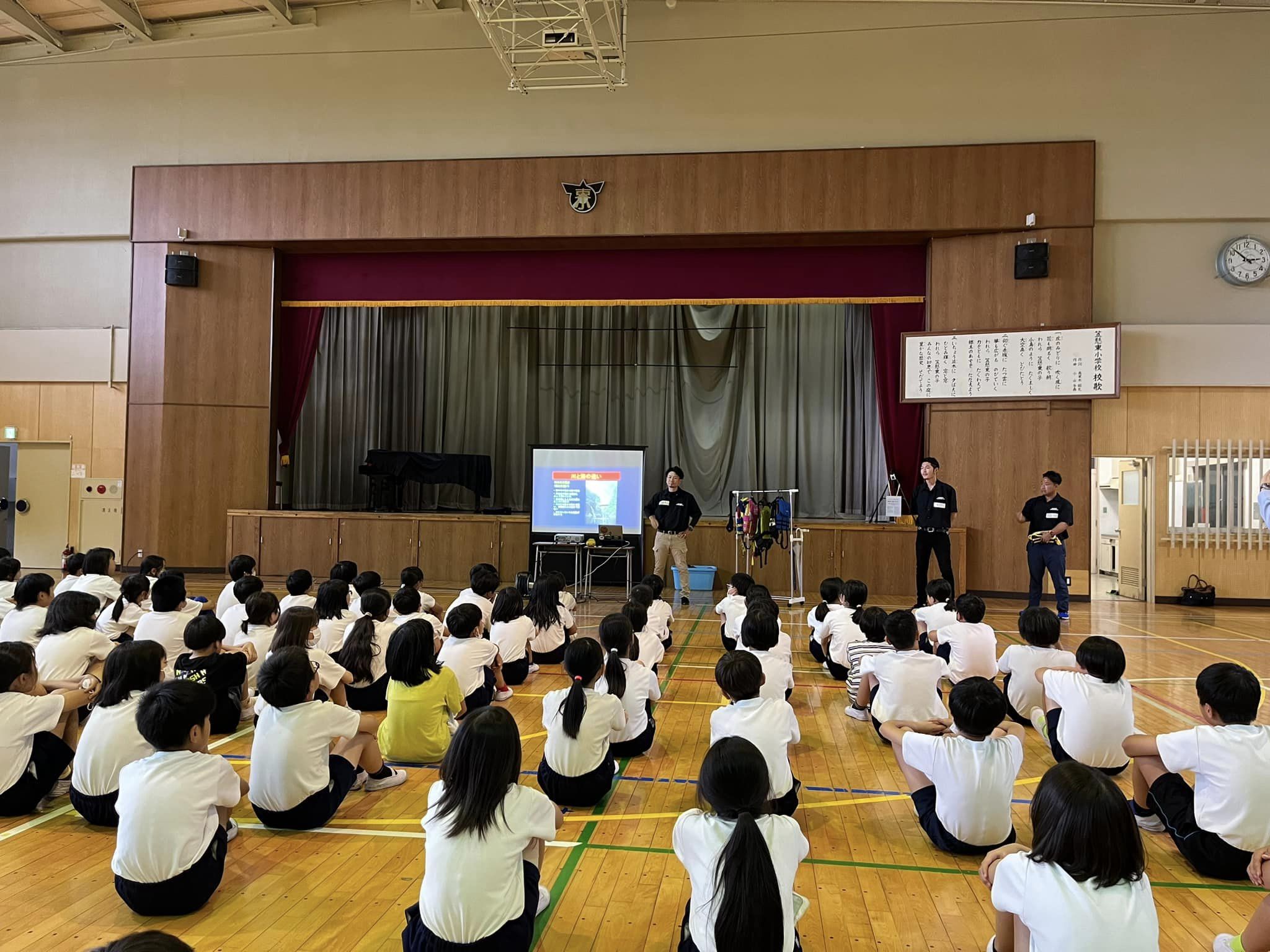 笠懸の小学校へ行きました