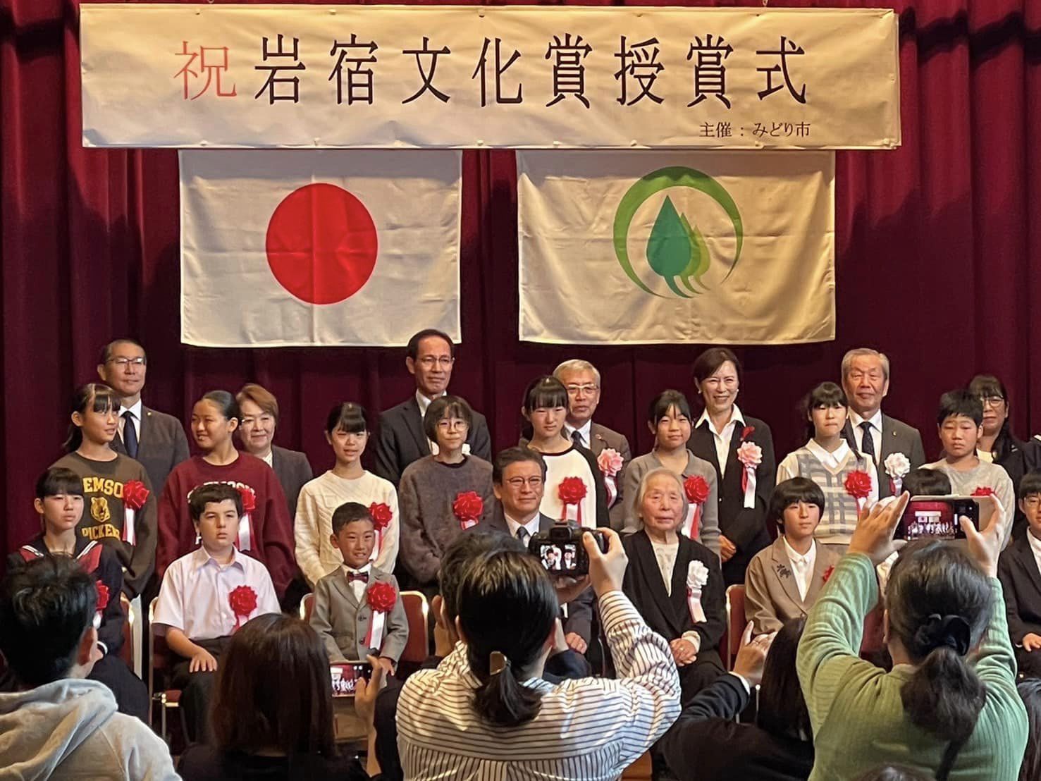 授賞式、ワークショップ、きらめき祭