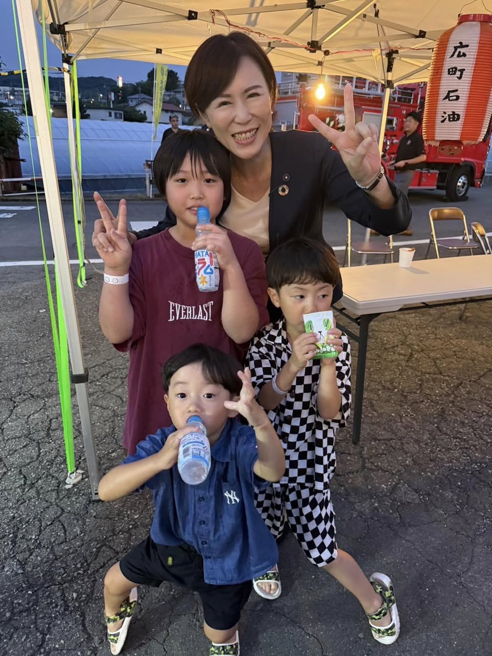 祭りだ！