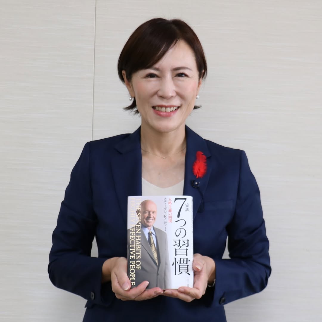 群馬県議会の図書広報委員もさせて頂いております🙇‍♀️