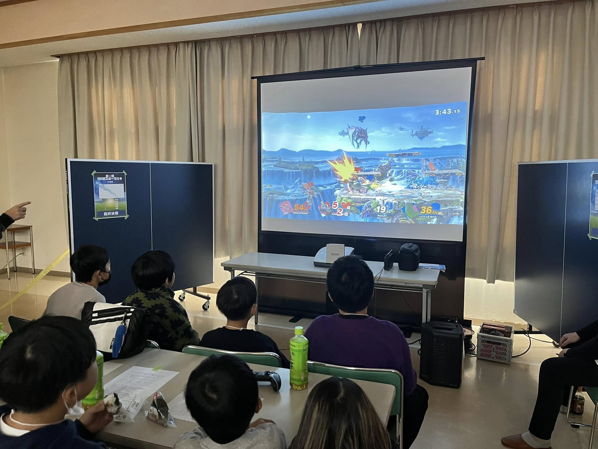 大掃除からのｅスポーツイベント